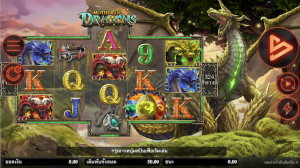 เกมสล็อตได้เงินจริง 888